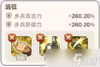 奔奔王国阿玛迪斯碎片怎么得-阿玛迪斯碎片获取方法