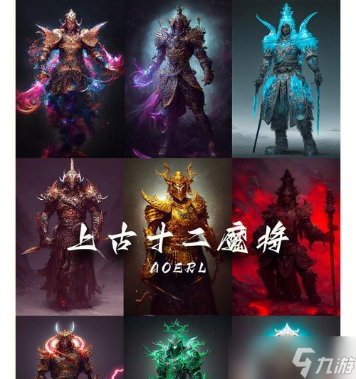 《上古神魔》跨服仙城玩法攻略（开启全新世界）