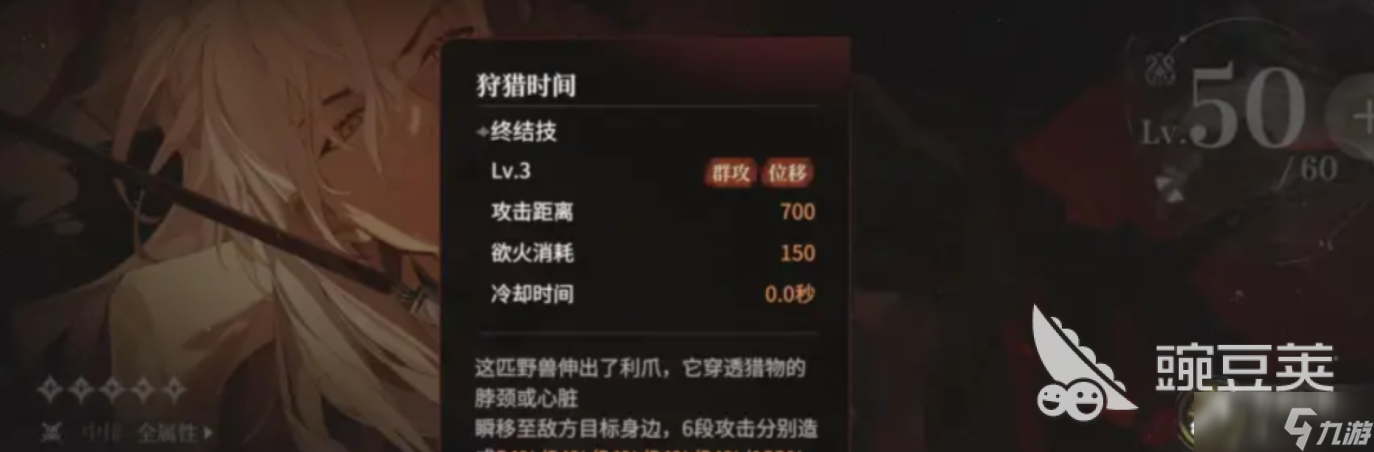 代号砰砰游戏玩法介绍一览 代号砰砰游戏上分技巧攻略盘点