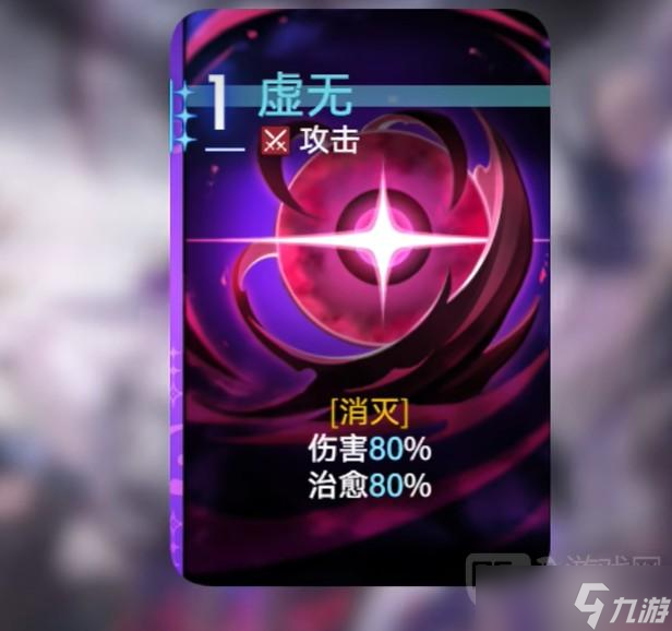 卡厄思梦境凯隆怎么获取 卡厄思梦境凯隆技能说明