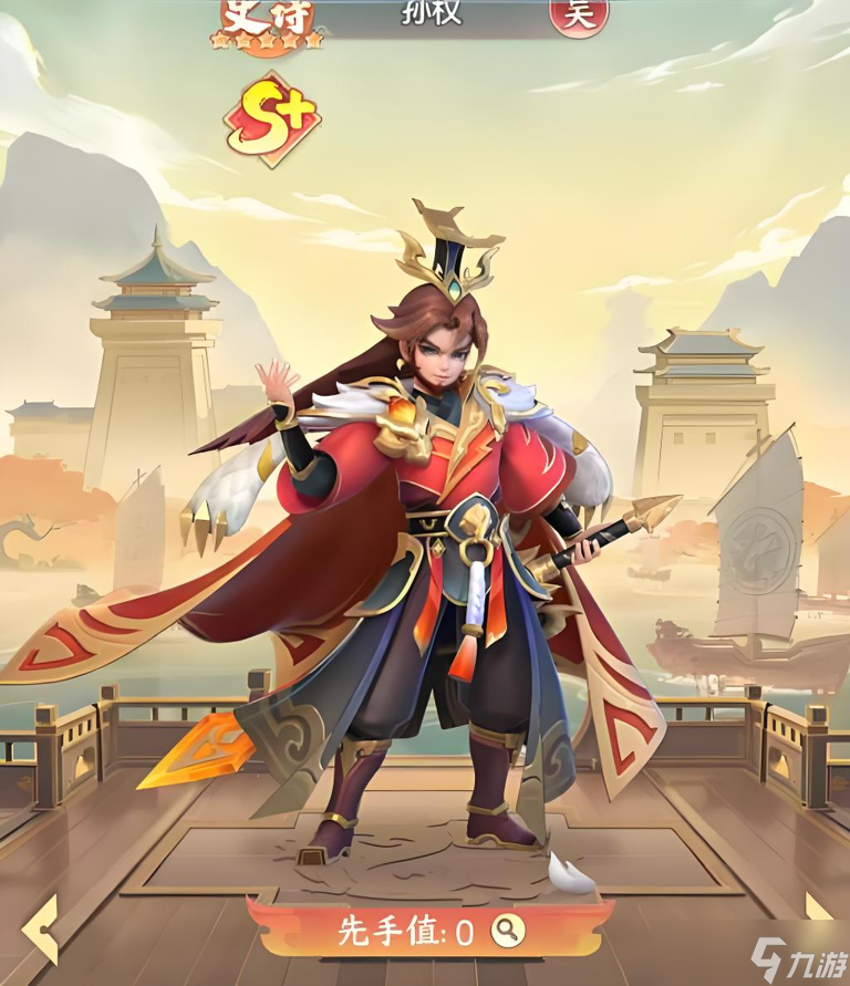 三国大冒险自选卡怎么选-自选卡推荐