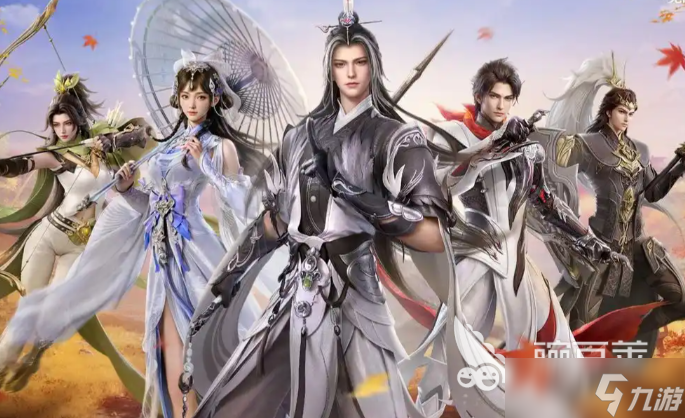 剑侠世界4无限家族团战是什么 剑侠世界4无限家族团战怎么玩