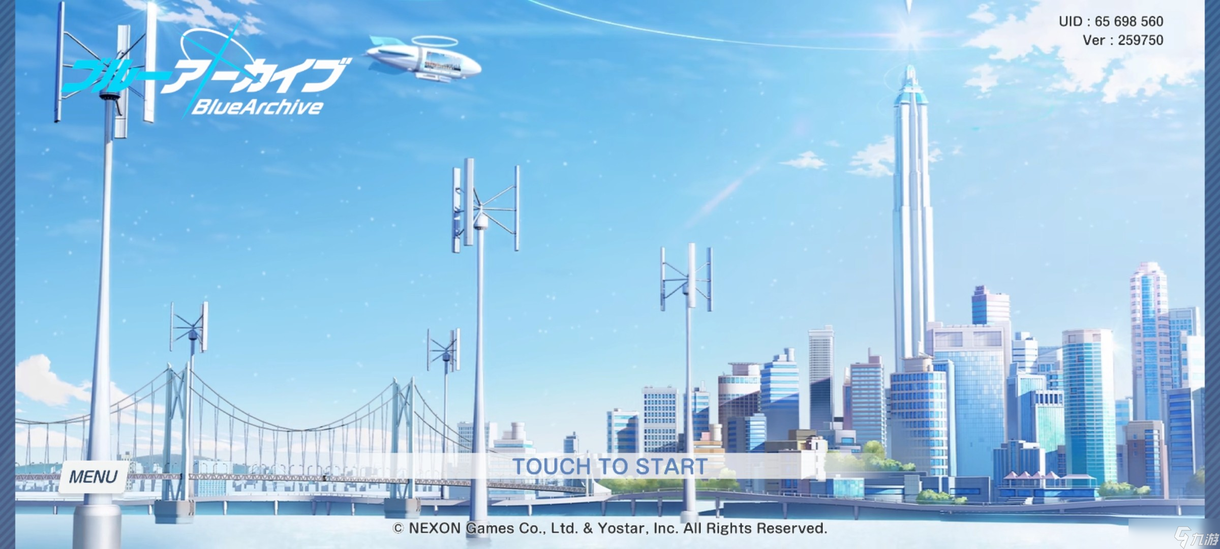 《碧蓝档案》初始教程和自建号开局流程