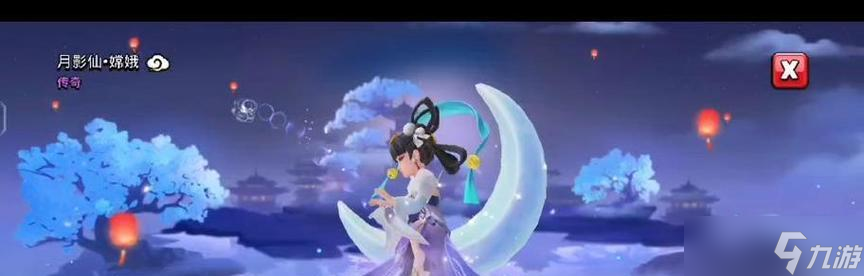 轩辕传奇黑龙定制称号获取条件是什么？如何获得？