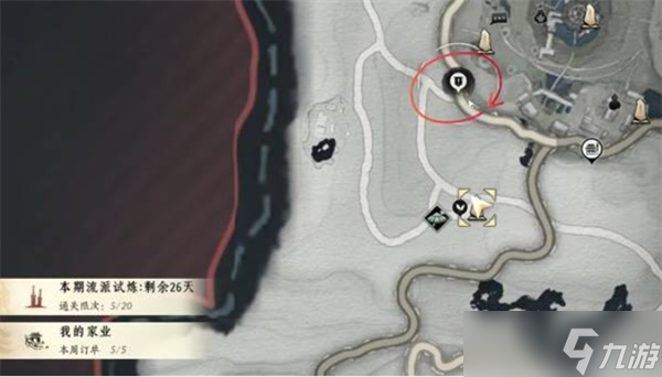 燕云十六声万物为锋奇术获取指南