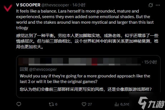 《古墓丽影》新作大爆料：玩法更现代 已到最终打磨阶段！