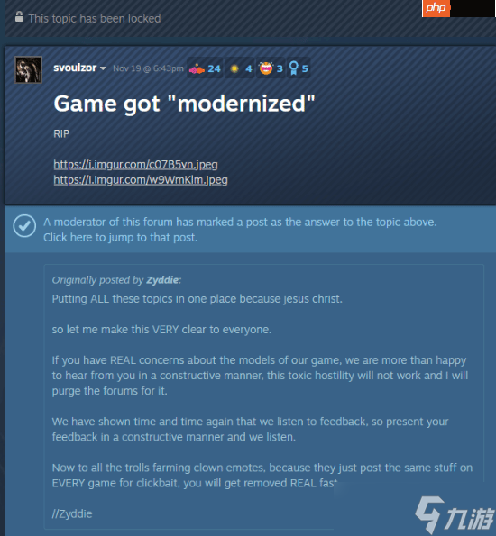 Steam社区爆了！《哥特王朝：重制版》被指丑化女性