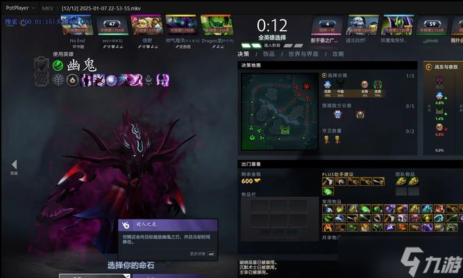 《刀塔帝国》土豪玩家必备 击败敌人的关键武器 