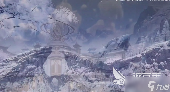 剑侠世界4无限用的什么引擎 剑侠世界4无限是回合制游戏吗