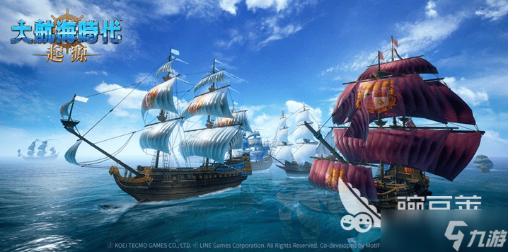 大航海时代起源选哪个海洋 大航海时代起源海洋详情一览