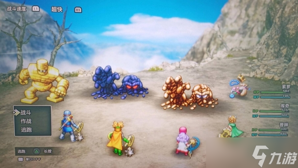 ‌《勇者斗恶龙1重制版》快速刷钱方法‌