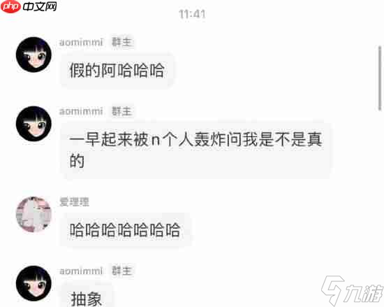 曝LPL的确有战队邀请Uzi复出 但不是iG