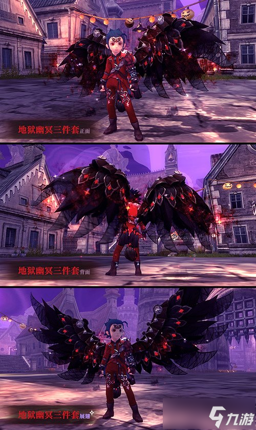 狂沙之怒！《龙之谷》怀旧服沙漠龙巢穴暴烈登场