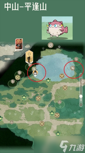 山海进化录雨师技能升级攻略