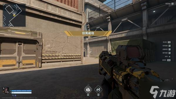 《逆战未来》排位赛全解读