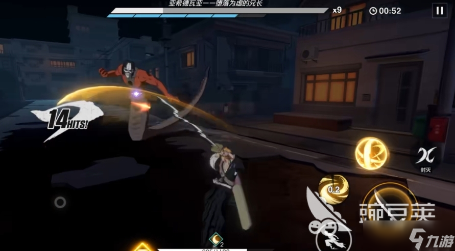 境界刀鸣所有玩法介绍 境界刀鸣手游新手玩法一览