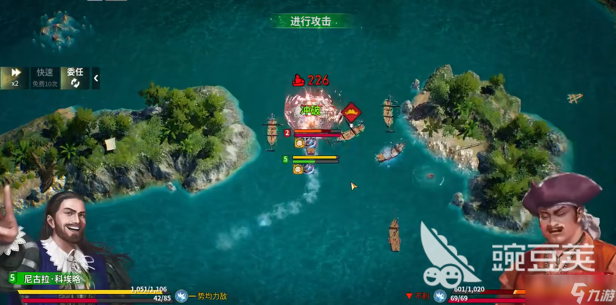 大航海时代起源如何探索 大航海时代起源探索方法