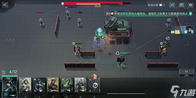 镭明闪击医疗职业怎么玩-医疗职业玩法介绍