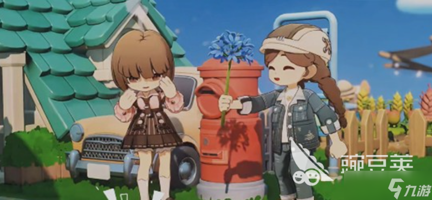 星布谷地服装搭配推荐 星布谷地服装怎么搭配好