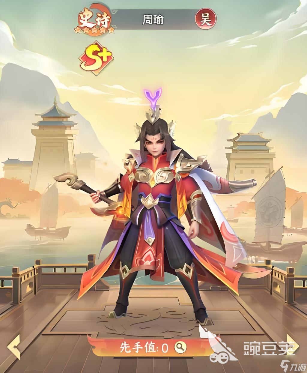 三国大冒险吴国零氪攻略解析 三国大冒险吴国零氪怎么玩