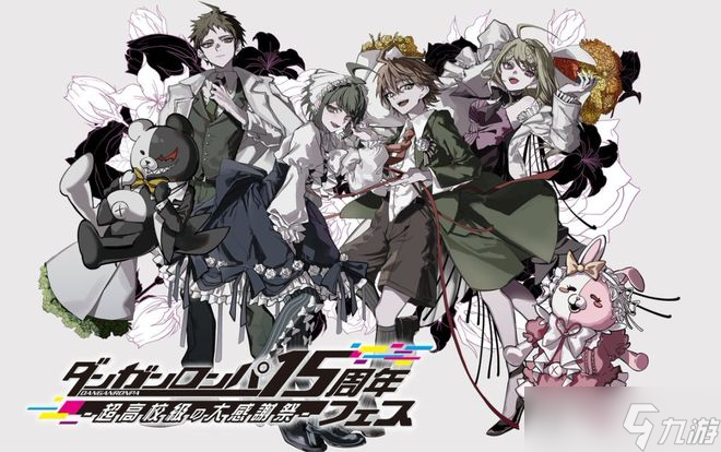 本周娱乐生活指南