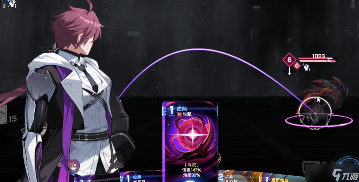 卡厄思梦境凯隆怎么获取 卡厄思梦境凯隆技能说明