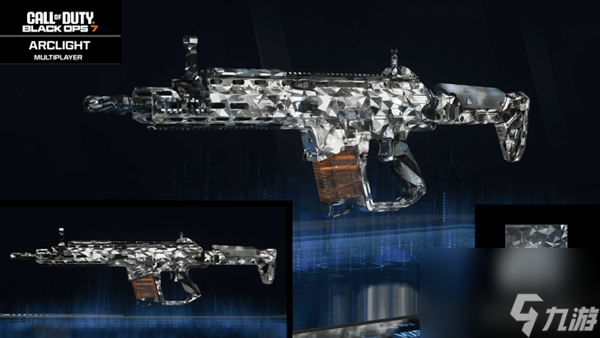 使命召唤黑色行动7多人模式弧光迷彩怎么获得-多人模式弧光迷彩获取方法