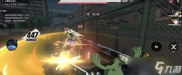 境界刀鸣开荒阵容推荐及打法思路详解