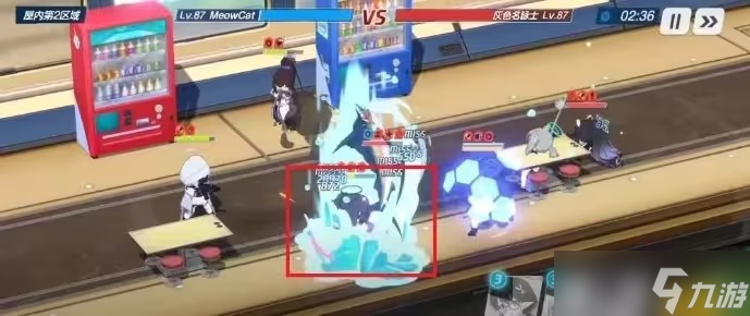 《碧蓝档案》日服战术对抗战-s10-市街竞技场选角参考一图流