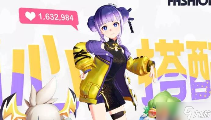 奥拉星升100级玩法