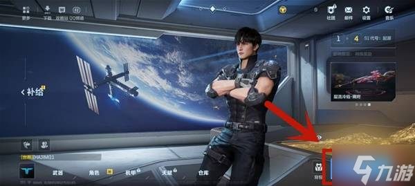 《逆战未来》经典猎场模式玩法介绍