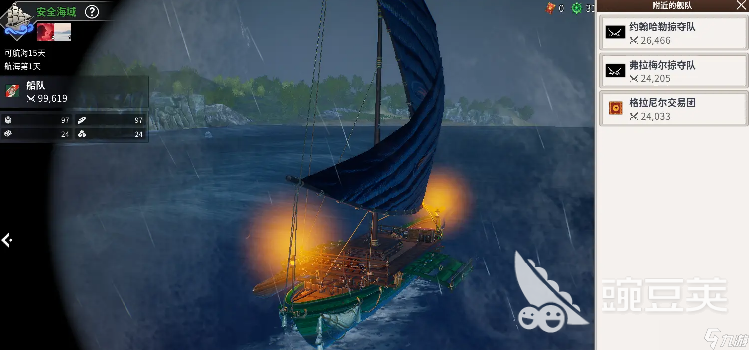 大航海时代起源战斗基础教学 大航海时代起源战斗基础介绍