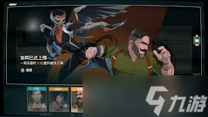 超英派遣中心精彩班次成就如何做