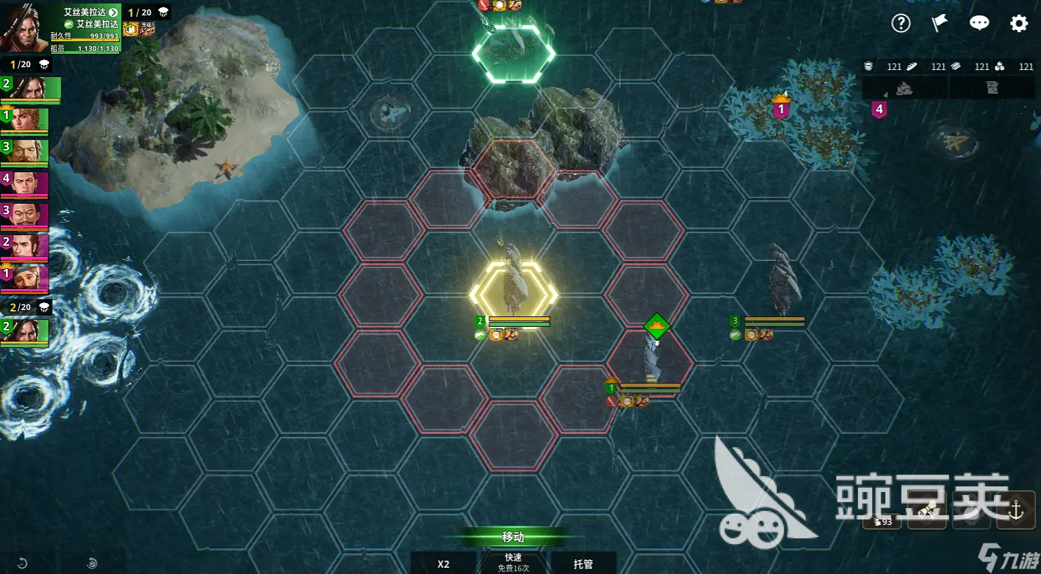 大航海时代起源战斗基础教学 大航海时代起源战斗基础介绍