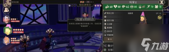 吾王职业搭配攻略（为你的王国之路选择最强职业和装备）