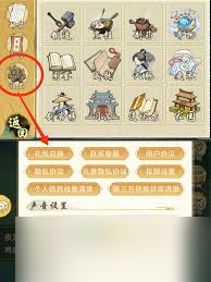 华夏千秋每日委托在哪里接