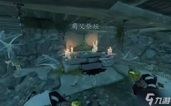 《战锤末世鼠疫2》重返瑞克领书籍位置一览 书籍在哪里