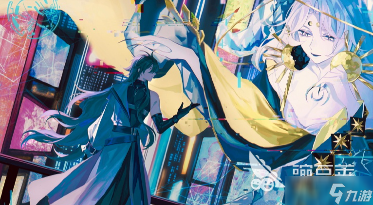 绯月絮语评测 绯月絮语怎么样