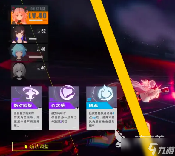 虚环职业选择推荐 虚环职业角色信息分享