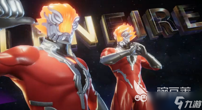 奥特曼光之战士火焰战士介绍 奥特曼光之战士火焰战士怎么样