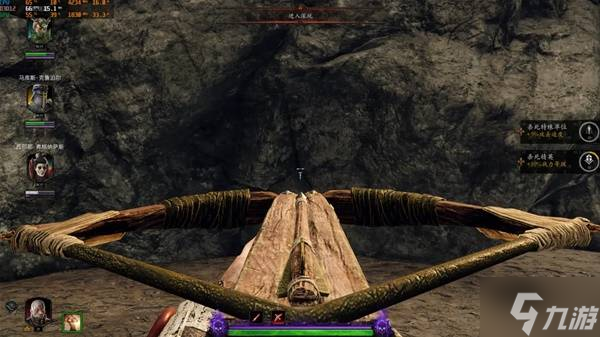 《战锤末世鼠疫2》卡深坑点位分享