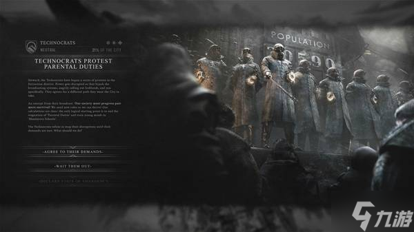 《冰汽时代2》购买指南 版本区别及配置要求一览