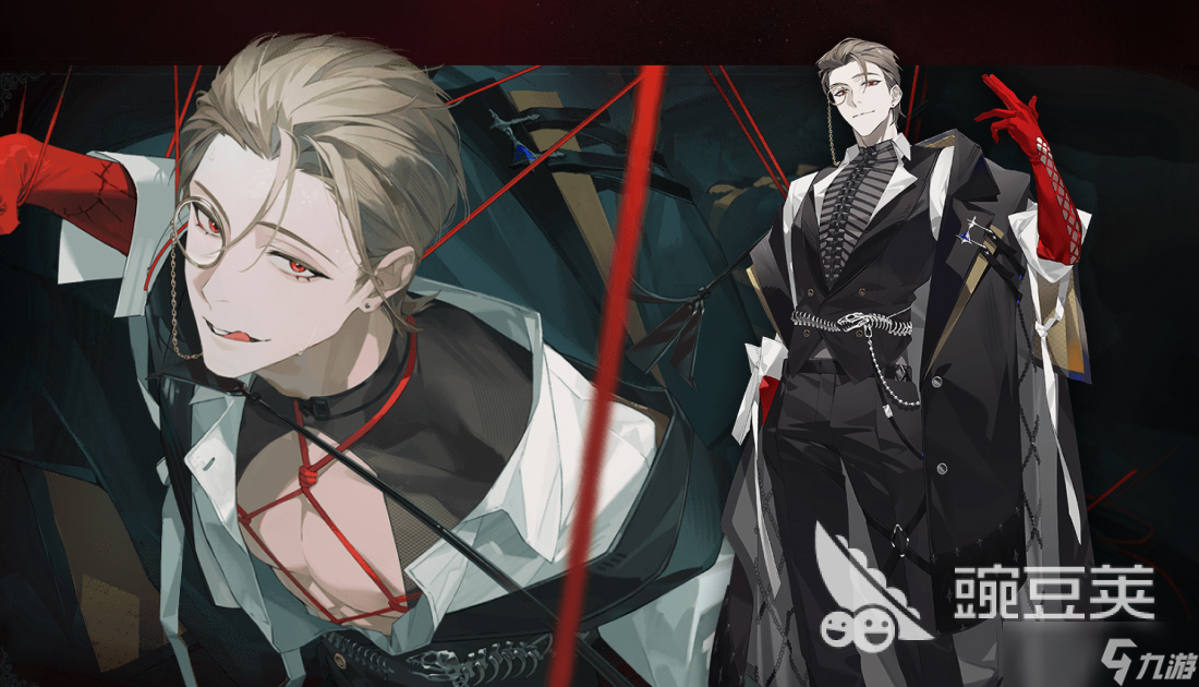 代号砰砰有中文配音吗 代号砰砰游戏内容细节详情一览