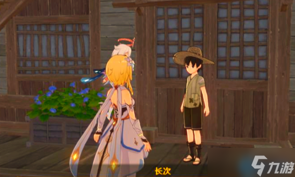 执望三千里任务完全攻略 长次任务步骤与奖励详解