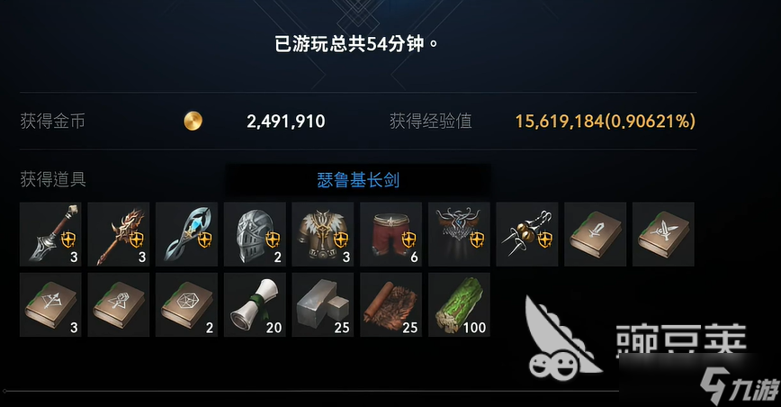 天堂2盟约手游开服时间一览 天堂2盟约国服圣剑是什么时候