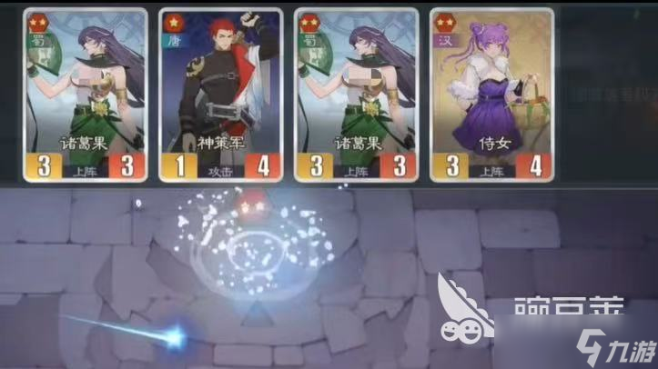 千机阵破阵测试时间 千机阵破阵测试是什么时候