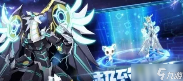 奥拉星游戏玩法一览