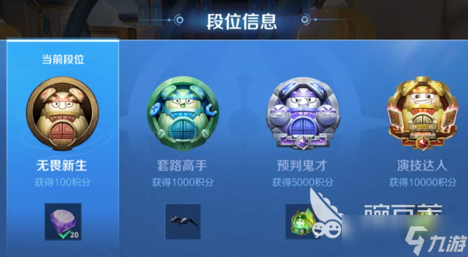 千机阵一共有多少张主牌 千机阵主牌玩法介绍