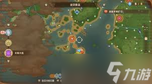 幻想生活i时之武器配方在哪里在哪