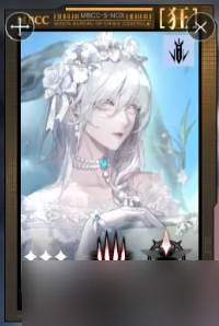 无期迷途伊蕾娅配队